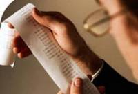 Украина опять влезает в долги. Международные организации уже устали подсчитывать, сколько мы им задолжали